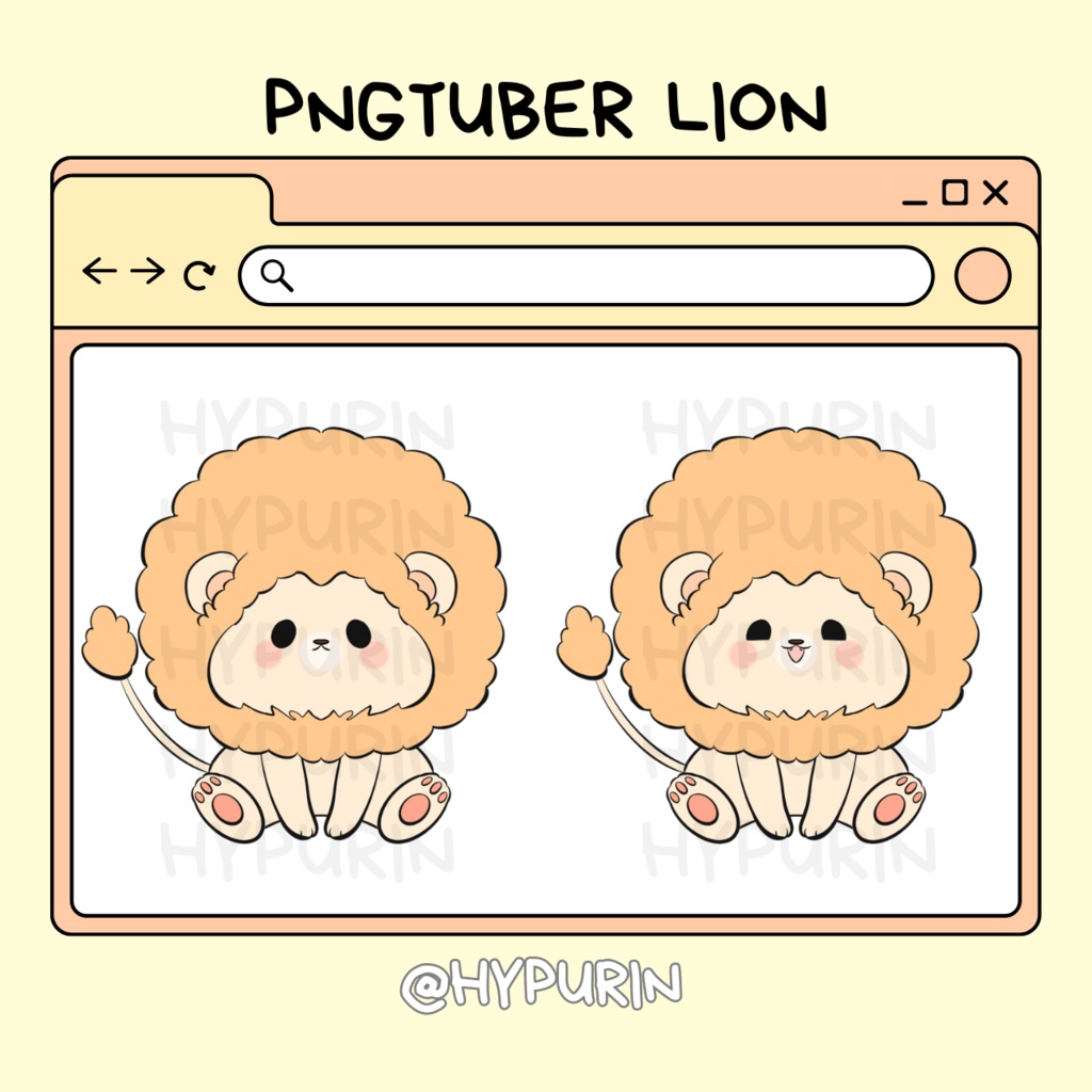 PNGTUBER CHIBI LION