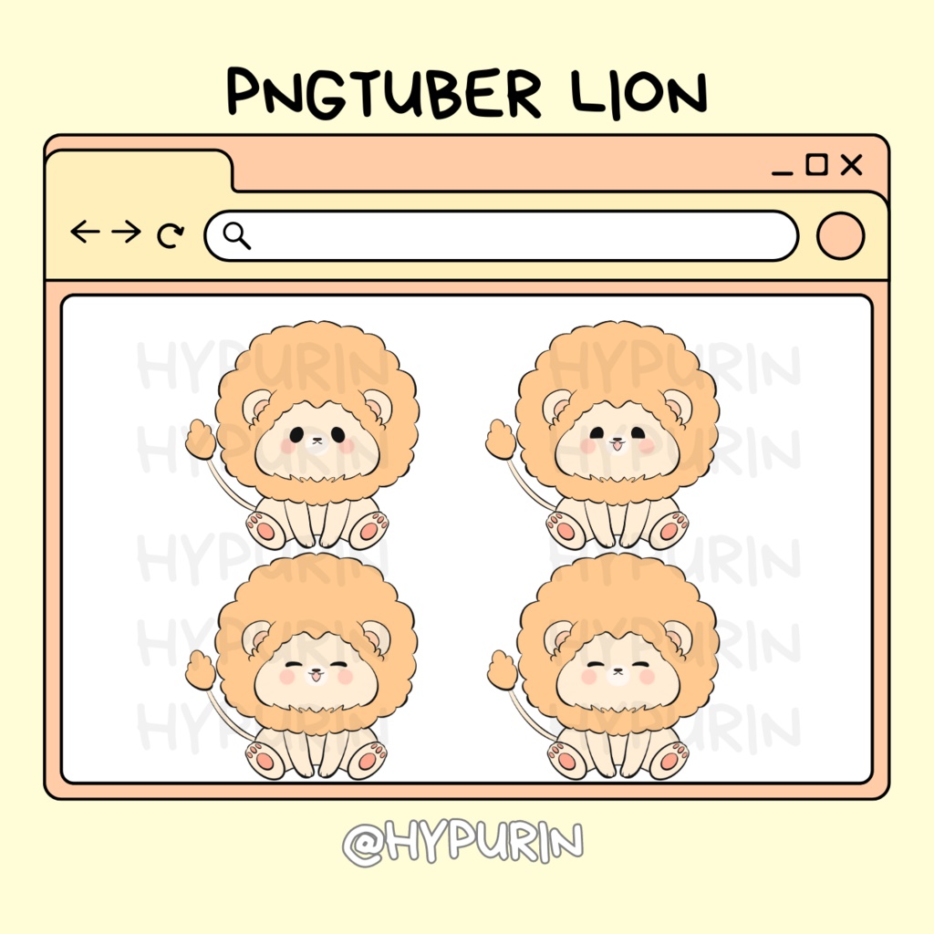 PNGTUBER CHIBI LION