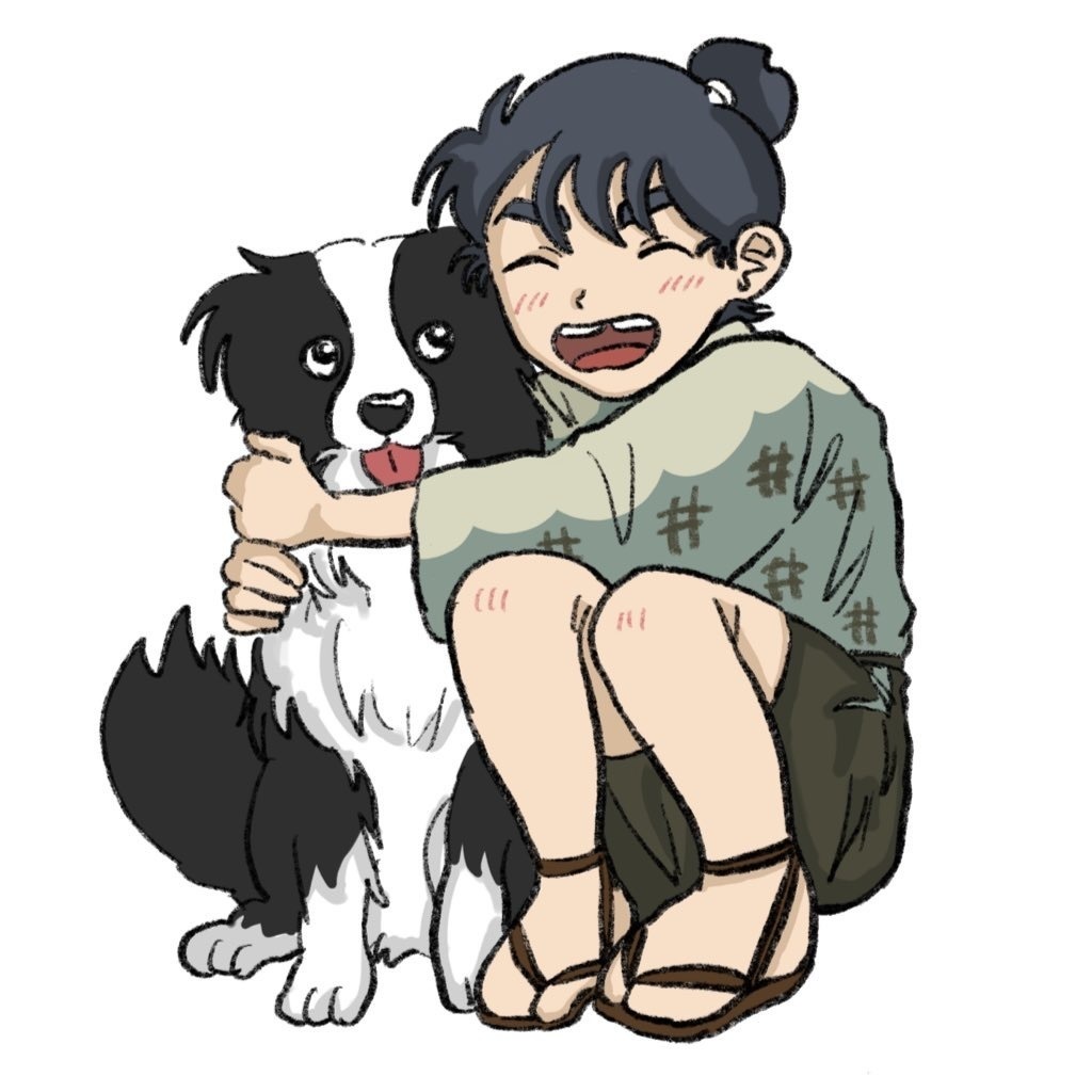 シマ四郎くんと一緒