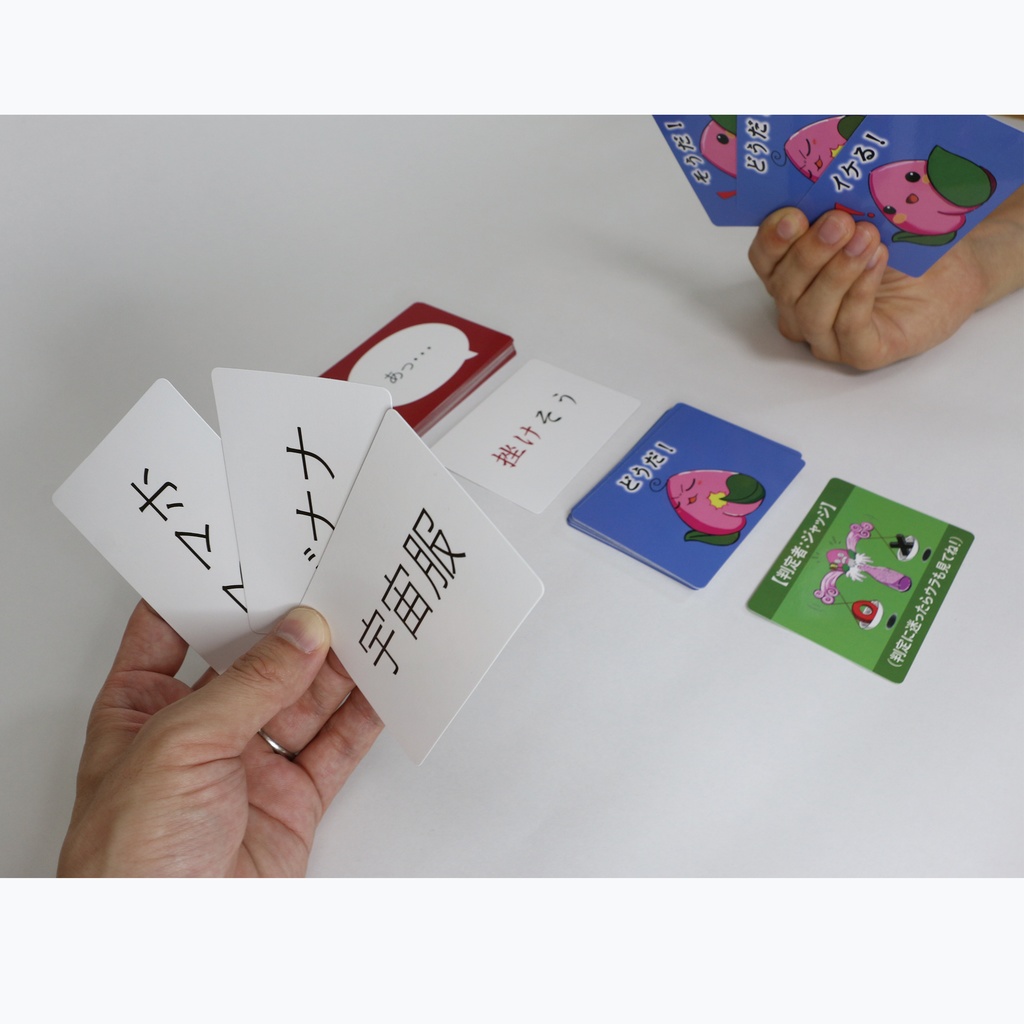 『ピーチソーダ』