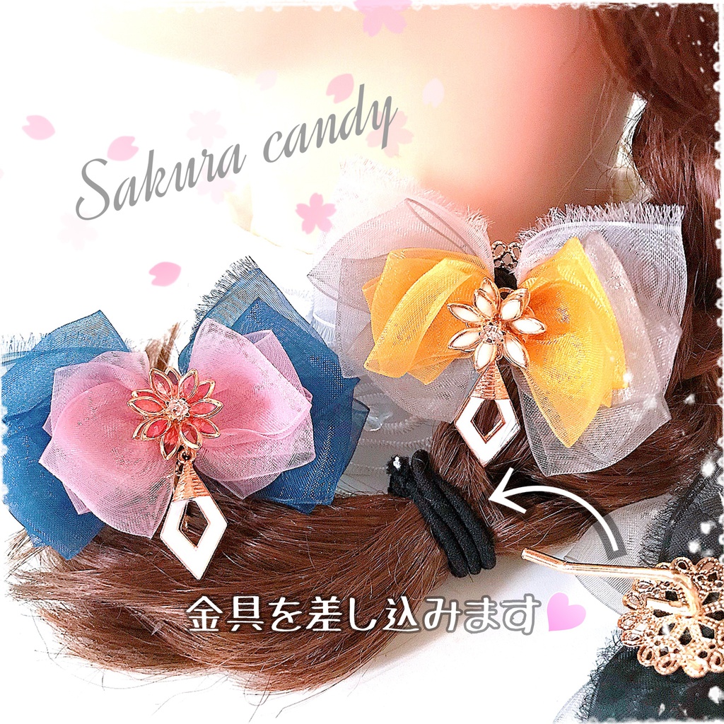 《終了》恋する乙女♡ポニーフック