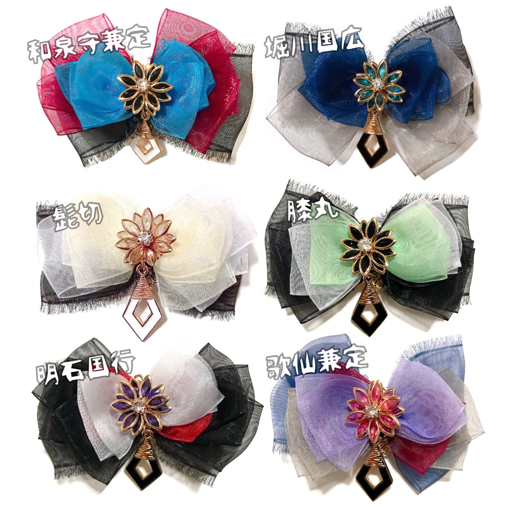 《終了》恋する乙女♡ポニーフック