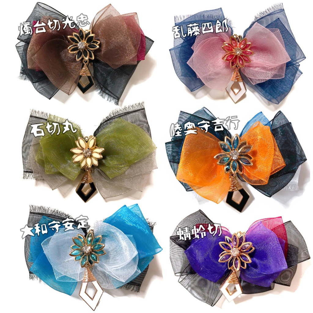 《終了》恋する乙女♡ポニーフック