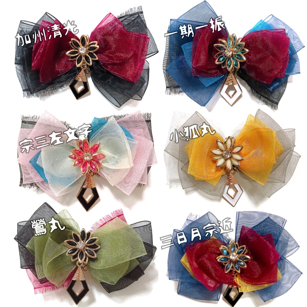 《終了》恋する乙女♡ポニーフック