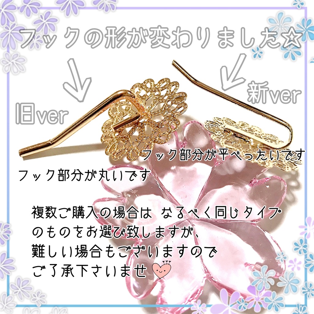 *作品終了により50%OFFです*【刀剣乱舞イメージ】ベルベットリボンのふわふわ♡ポニーフック