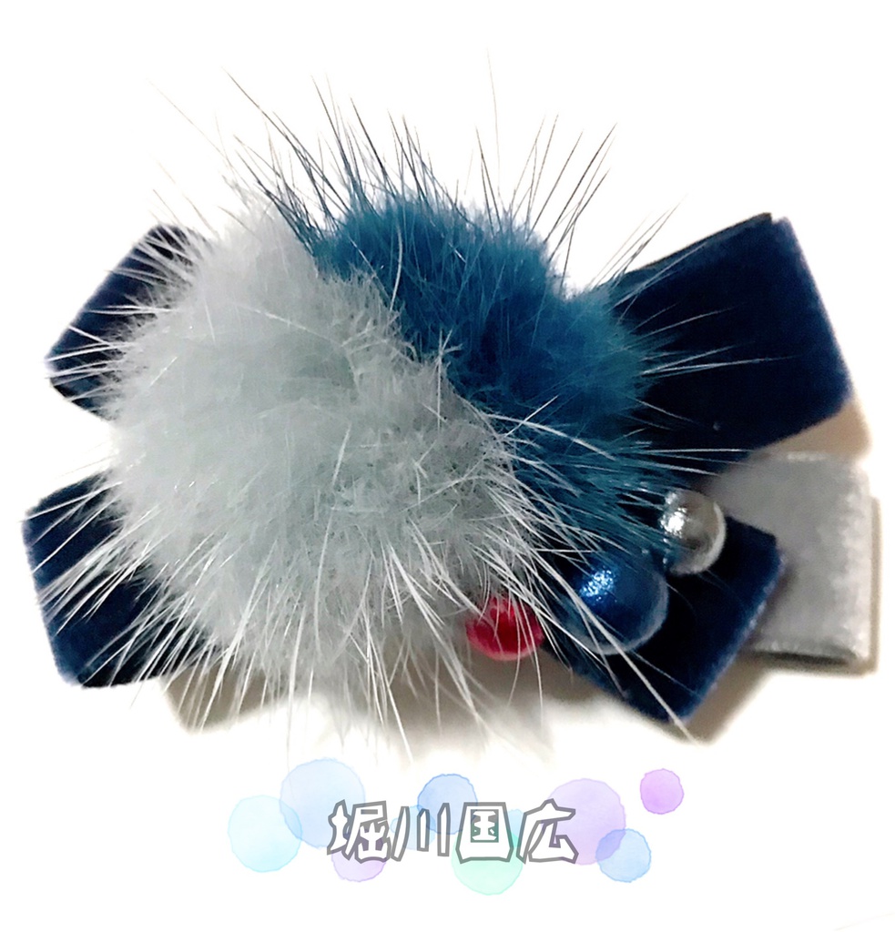 *作品終了により50%OFFです*【刀剣乱舞イメージ】ベルベットリボンのふわふわ♡ポニーフック