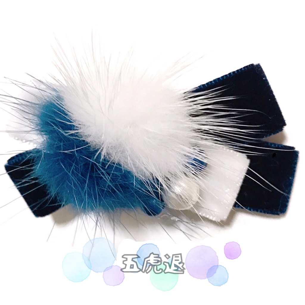 *作品終了により50%OFFです*【刀剣乱舞イメージ】ベルベットリボンのふわふわ♡ポニーフック