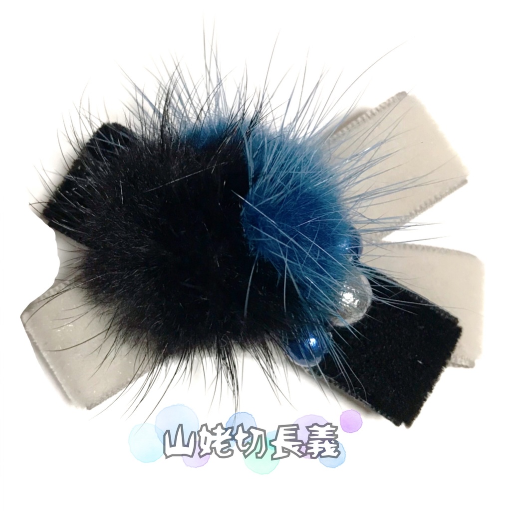 *作品終了により50%OFFです*【刀剣乱舞イメージ】ベルベットリボンのふわふわ♡ポニーフック