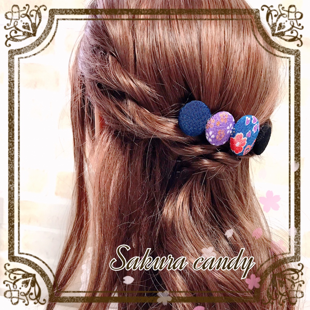 【刀剣乱舞イメージ】ちりめんくるみバレッタ