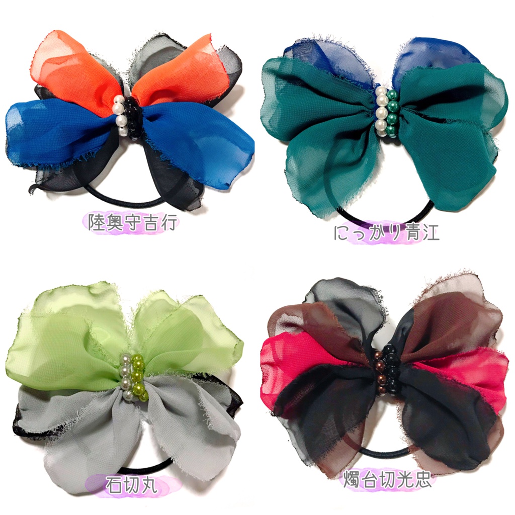 【刀剣乱舞イメージ】ふわふわパールリボンヘアゴム