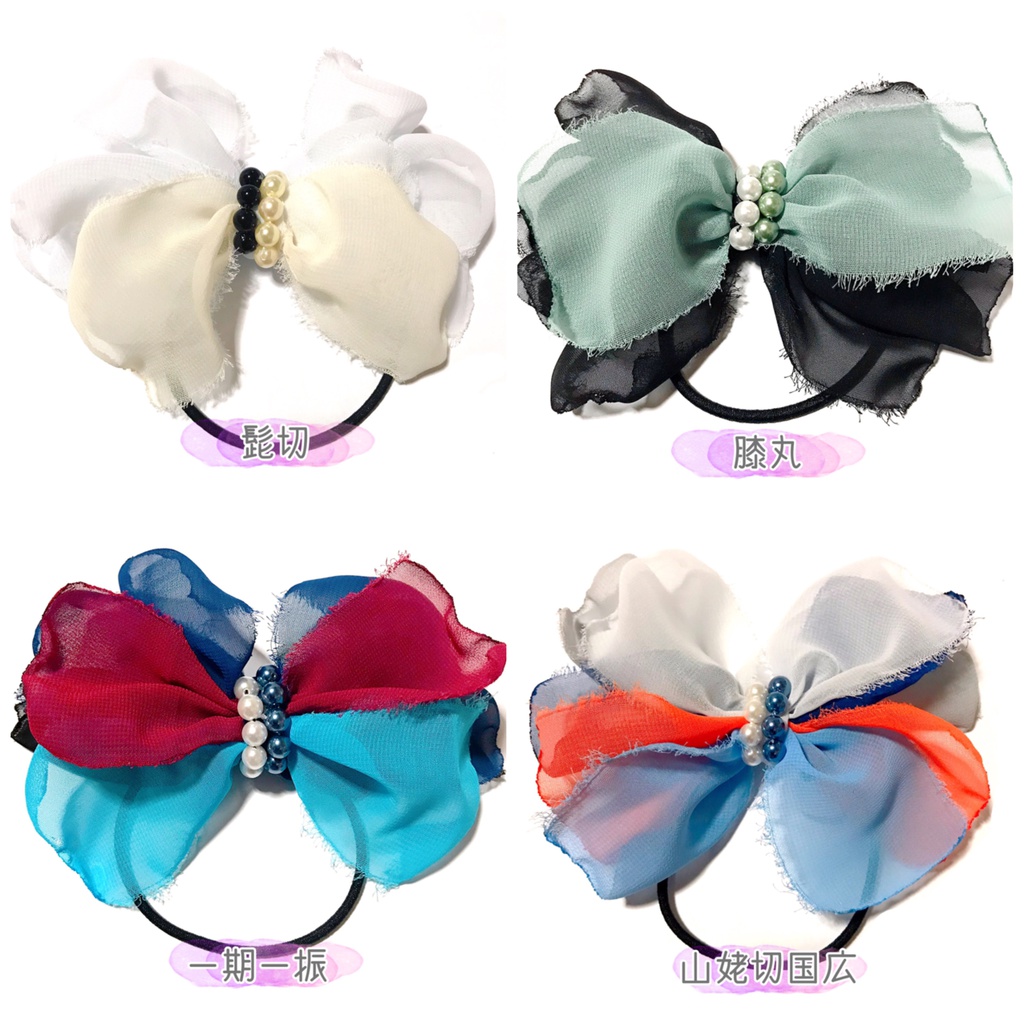 【刀剣乱舞イメージ】ふわふわパールリボンヘアゴム