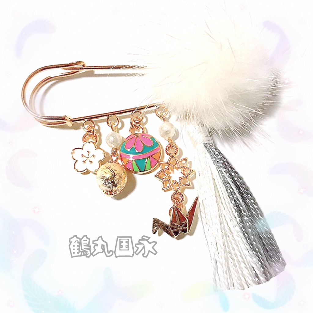 【刀剣乱舞イメージ】チャームいっぱい♡ストールピン