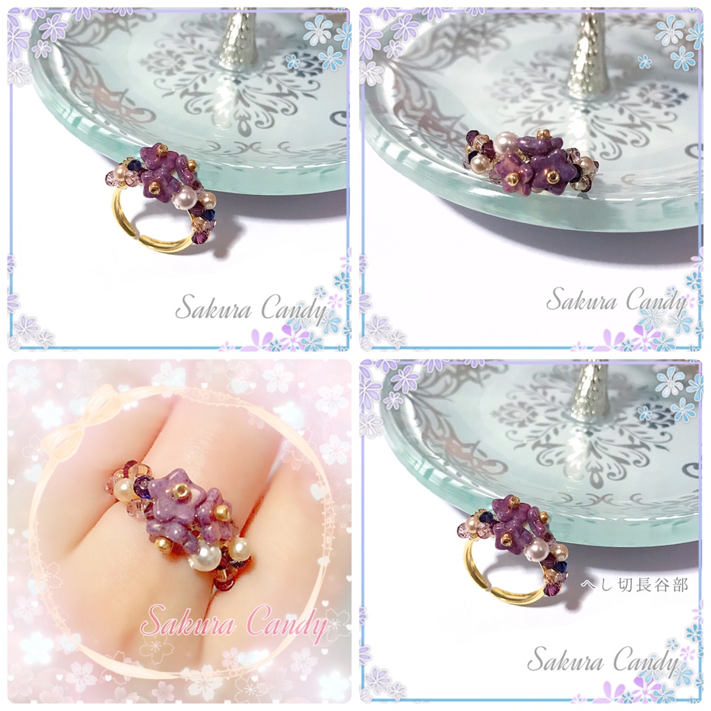 【刀剣乱舞イメージ】桜のビーズリング