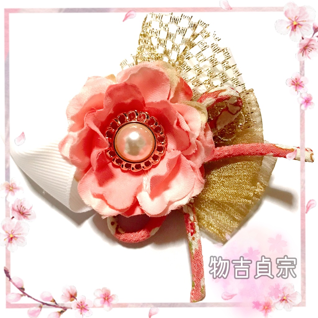 《終了》ちりめん紐のお花♡リボンポニーフック