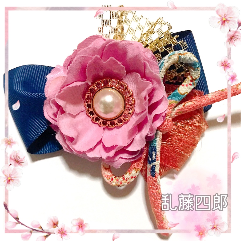 《終了》ちりめん紐のお花♡リボンポニーフック