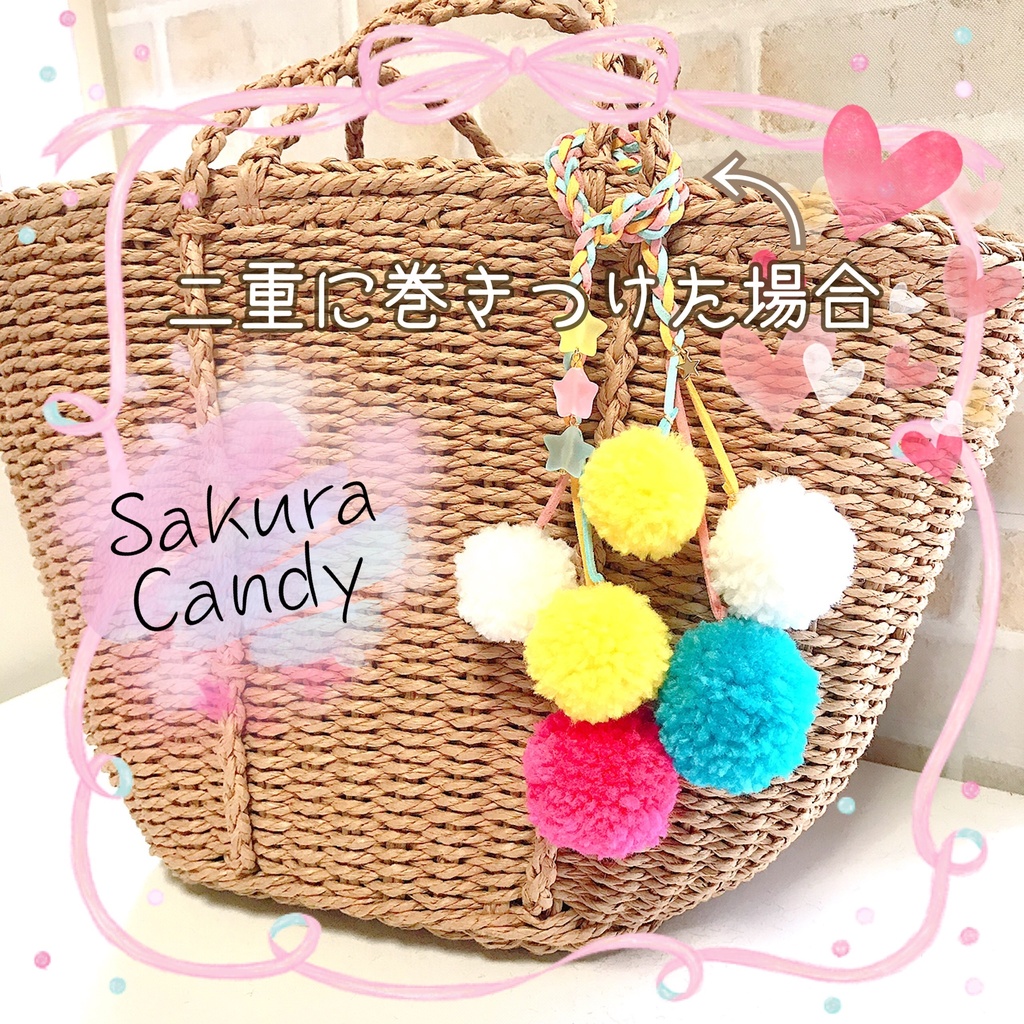 【刀剣乱舞イメージ】ポンポンバッグチャーム♡