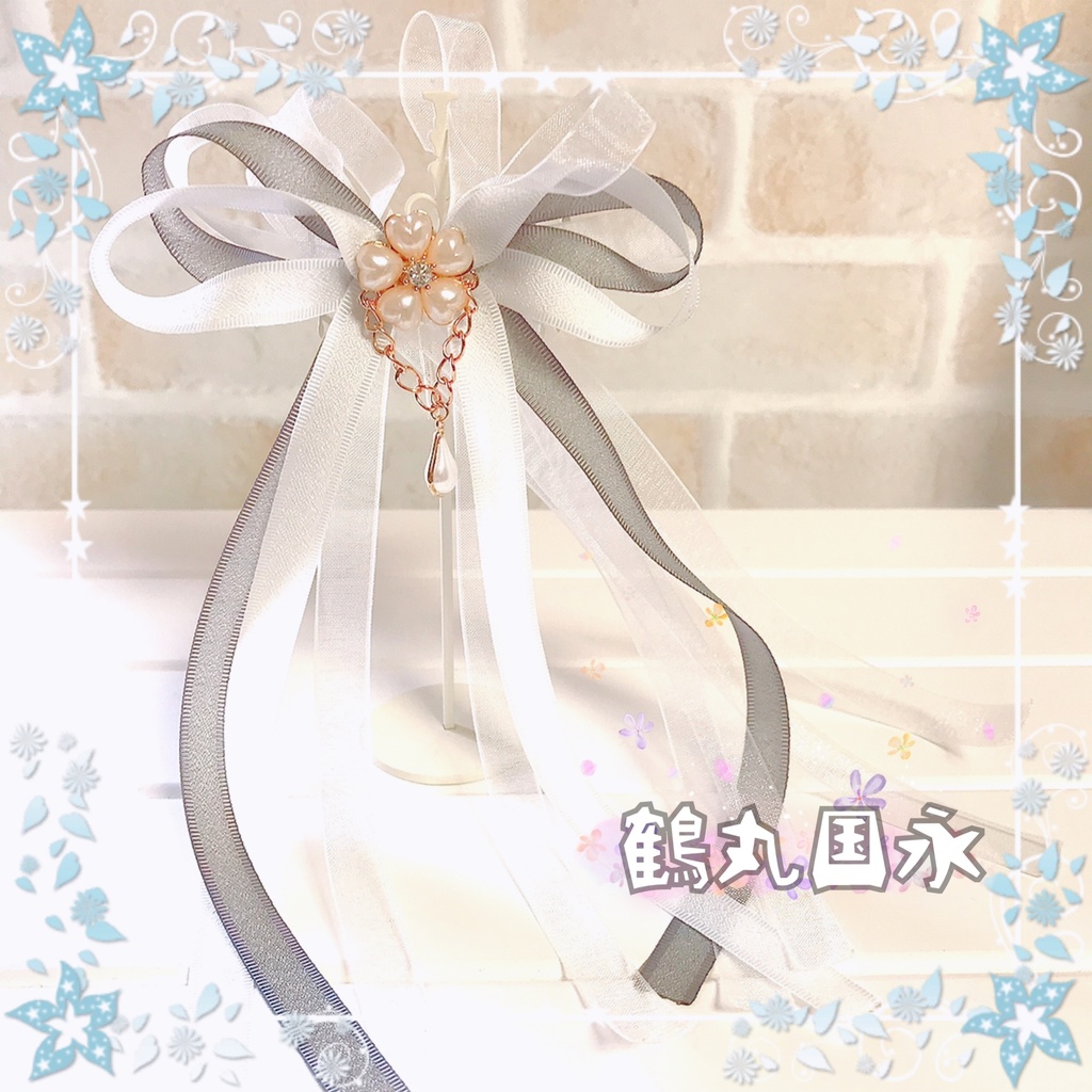 【刀剣乱舞イメージ】桜ドロップ♡シュガーリボンのポニーフック