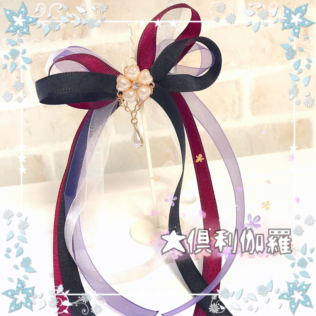 【刀剣乱舞イメージ】桜ドロップ♡シュガーリボンのポニーフック