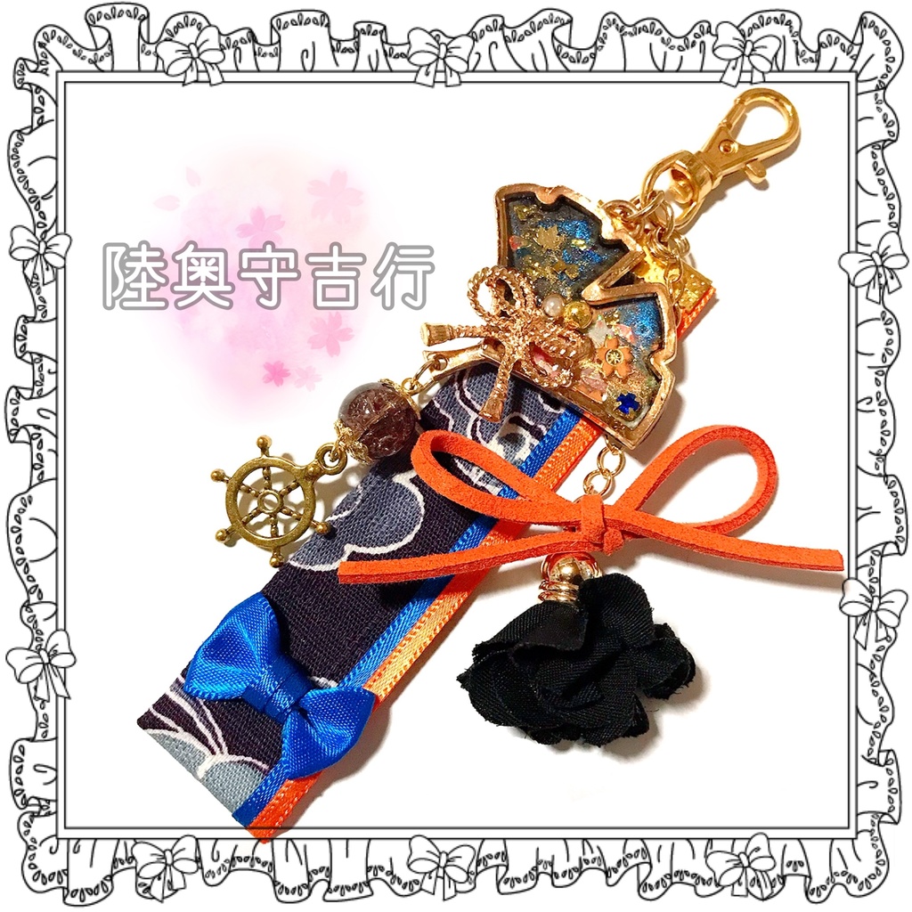 【刀剣乱舞イメージ】和柄♡イチョウのバッグチャーム