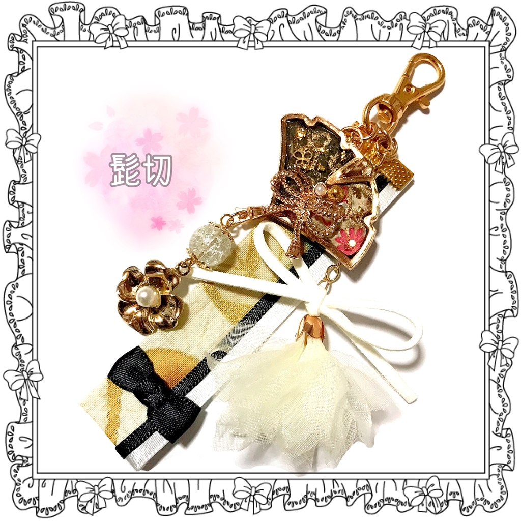 【刀剣乱舞イメージ】和柄♡イチョウのバッグチャーム