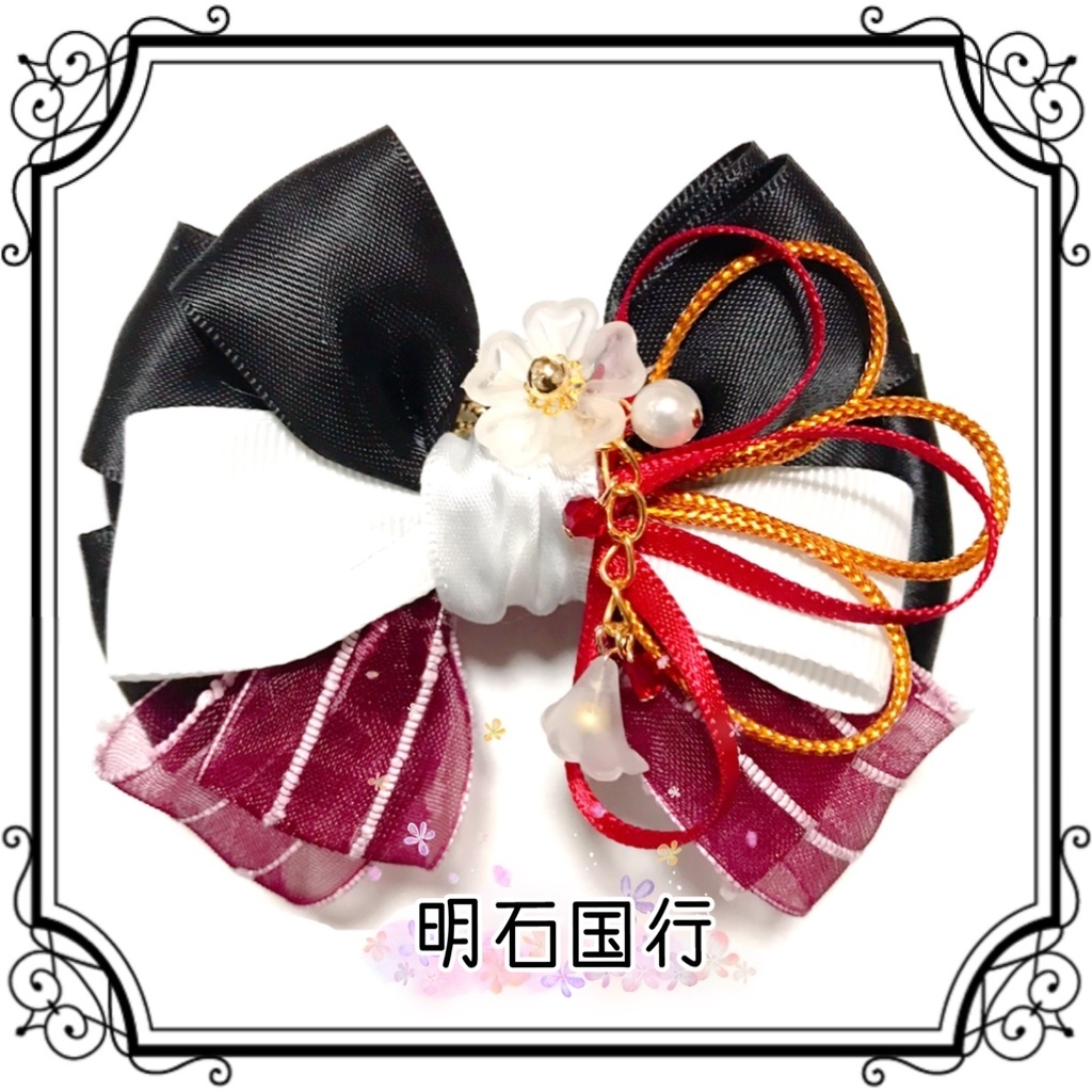 【刀剣乱舞イメージ】重ねた絆♡リボンポニーフック【新*葉Ver.追加☆】