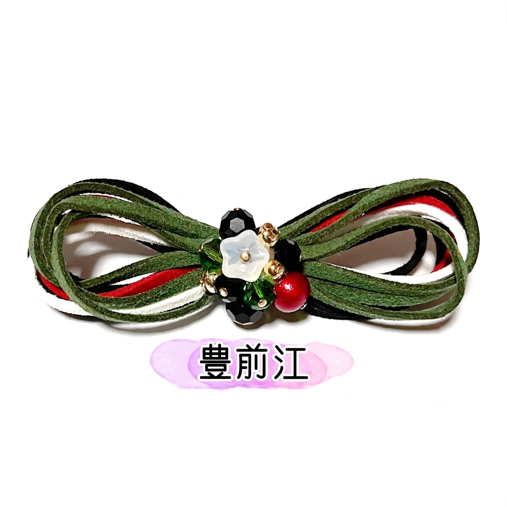 【刀剣乱舞イメージ】新♡スエード調紐♡リボンポニーフック