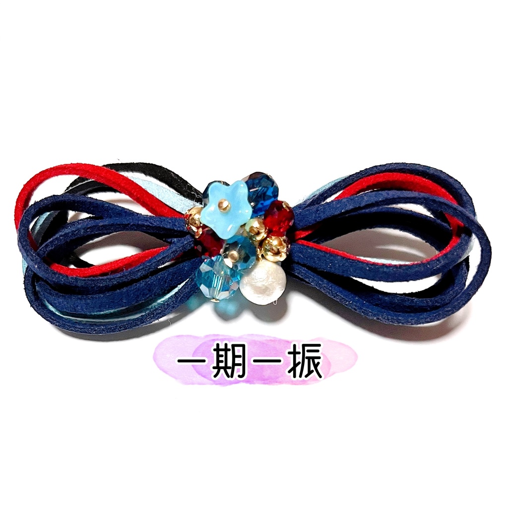 【刀剣乱舞イメージ】新♡スエード調紐♡リボンポニーフック