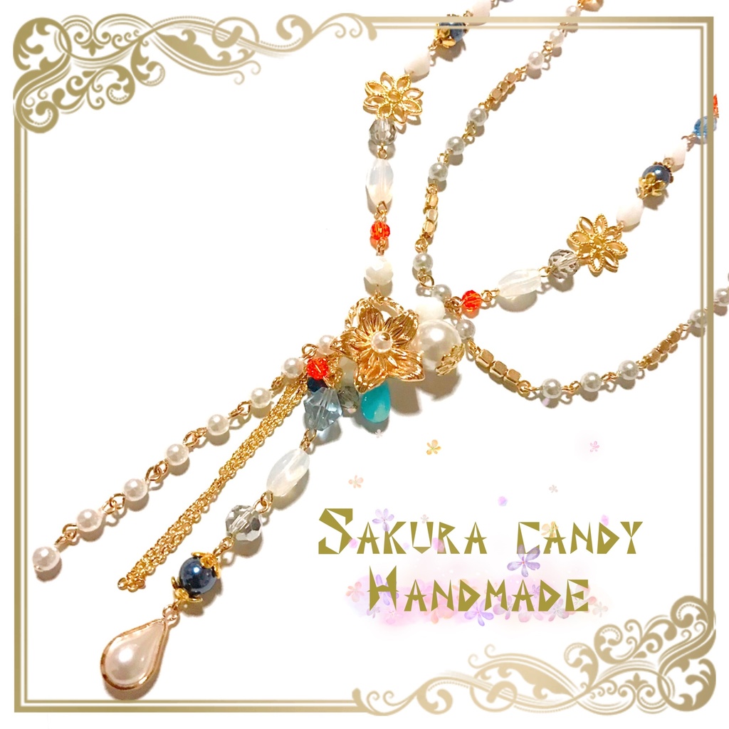 【刀剣乱舞イメージ】豪華絢爛♡2連ロングネックレス