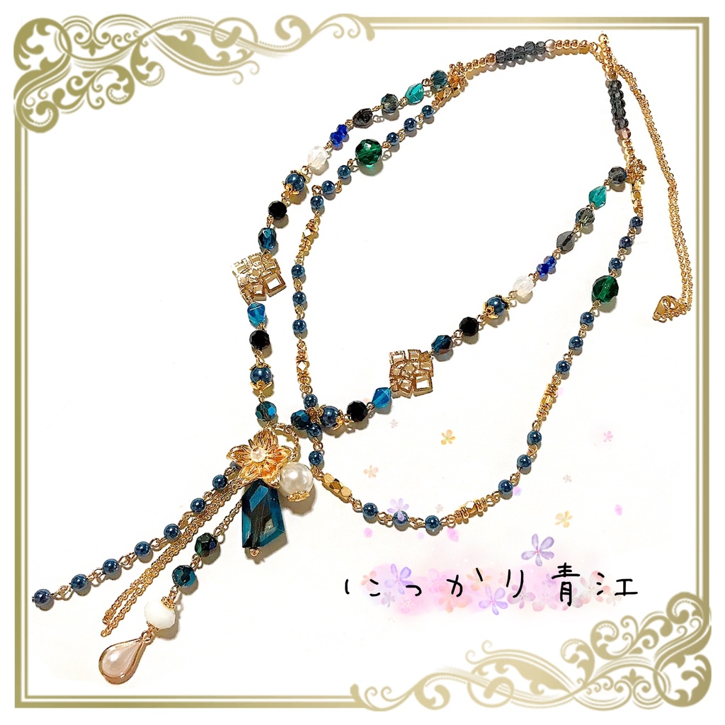 【刀剣乱舞イメージ】豪華絢爛♡2連ロングネックレス