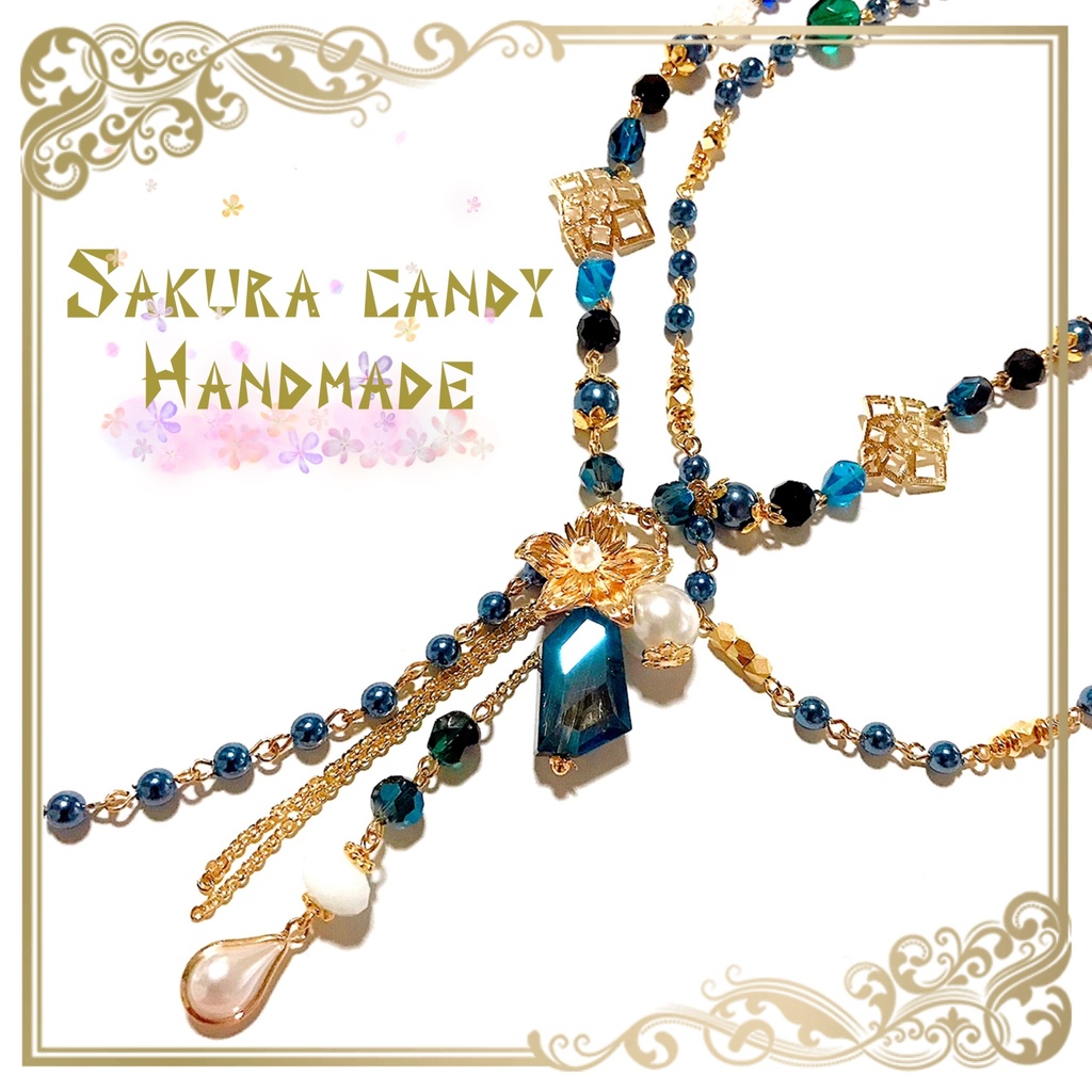 【刀剣乱舞イメージ】豪華絢爛♡2連ロングネックレス