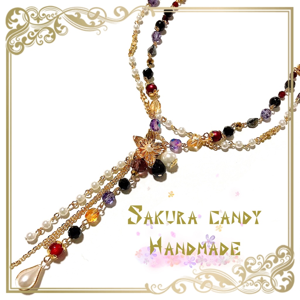 【刀剣乱舞イメージ】豪華絢爛♡2連ロングネックレス