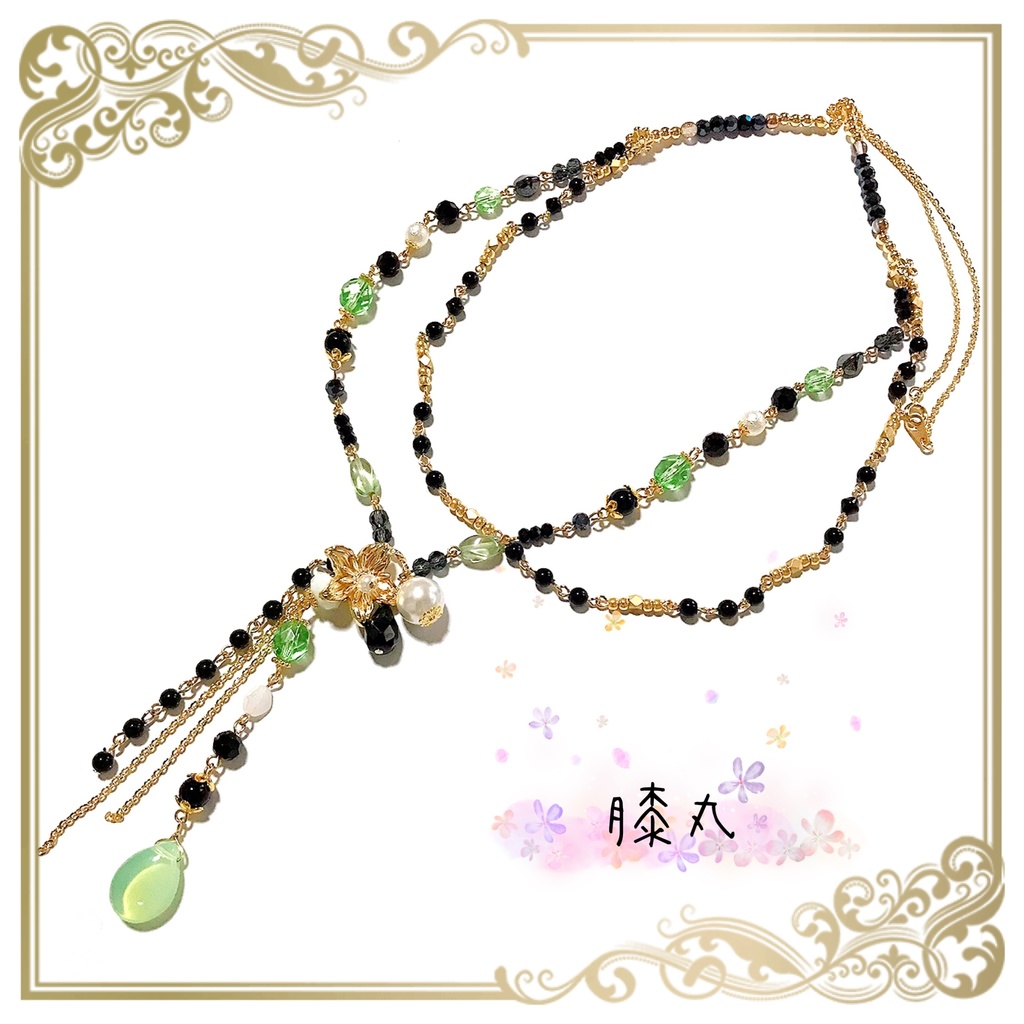 【刀剣乱舞イメージ】豪華絢爛♡2連ロングネックレス