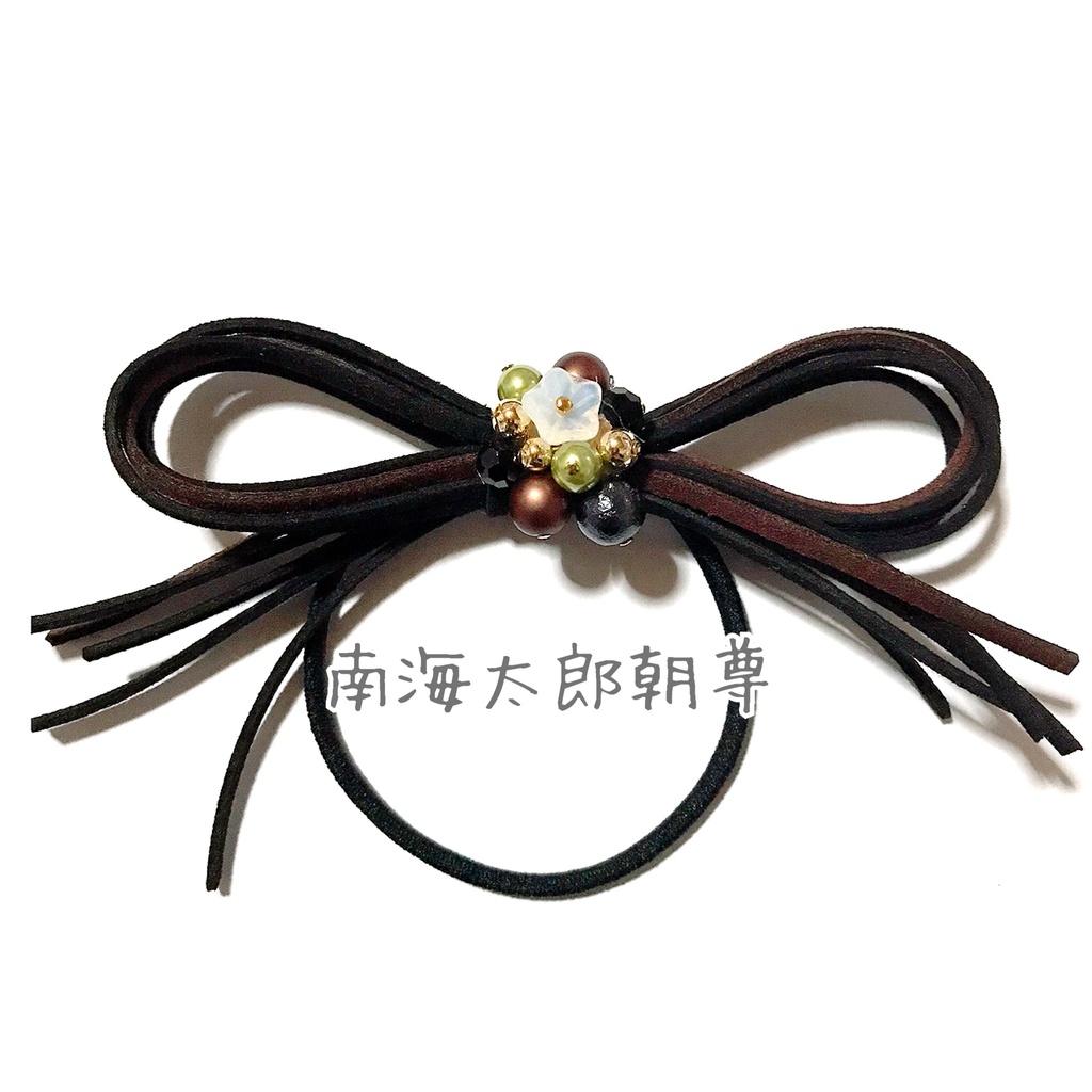 【刀剣乱舞イメージ】スエード調紐&キラキラビーズ☆リボンヘアゴム