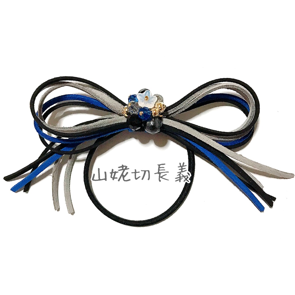 【刀剣乱舞イメージ】スエード調紐&キラキラビーズ☆リボンヘアゴム