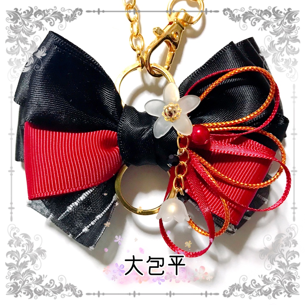 【刀剣乱舞イメージ】好きを彩る♡重ねた絆♡リボンバッグチャーム