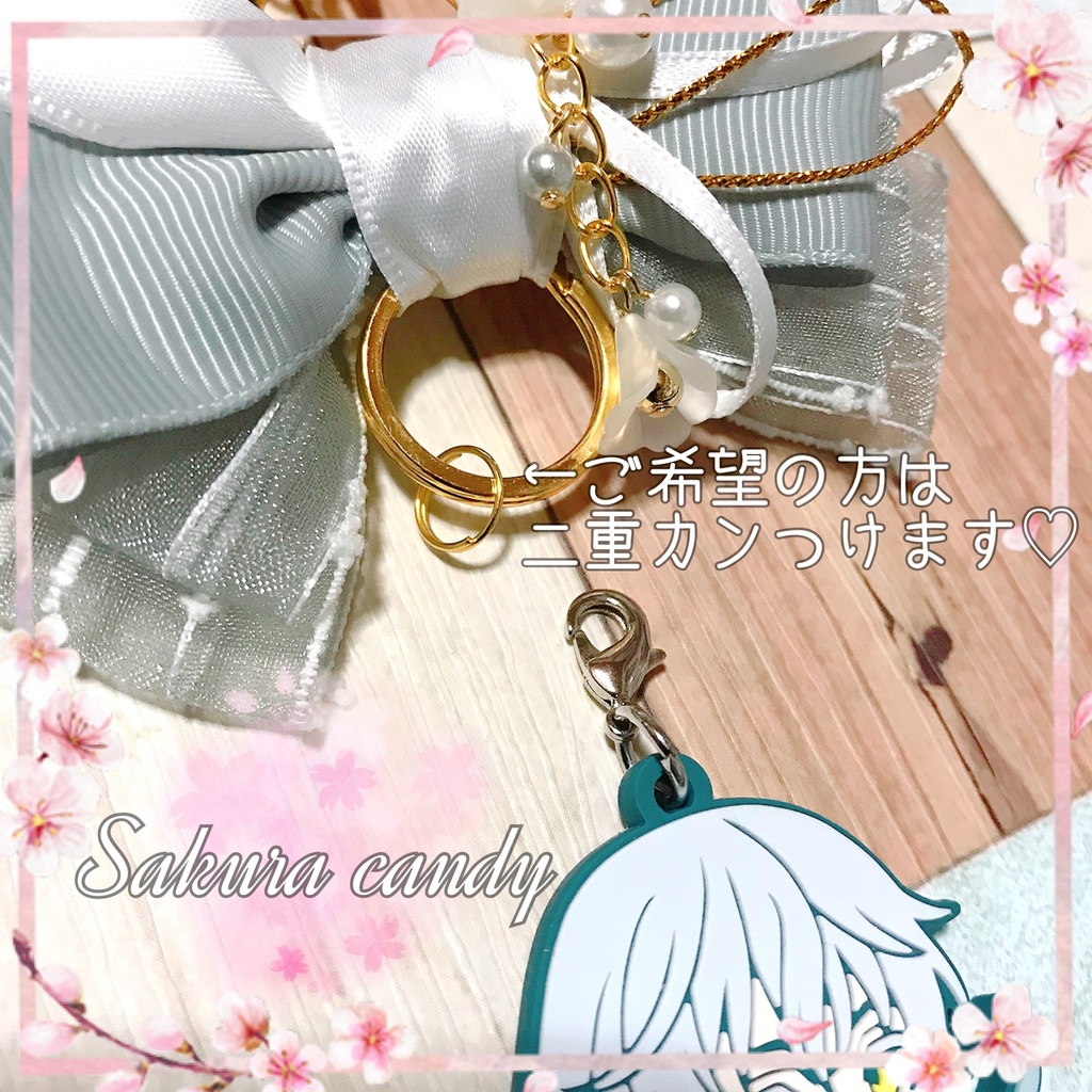 【刀剣乱舞イメージ】好きを彩る♡重ねた絆♡リボンバッグチャーム