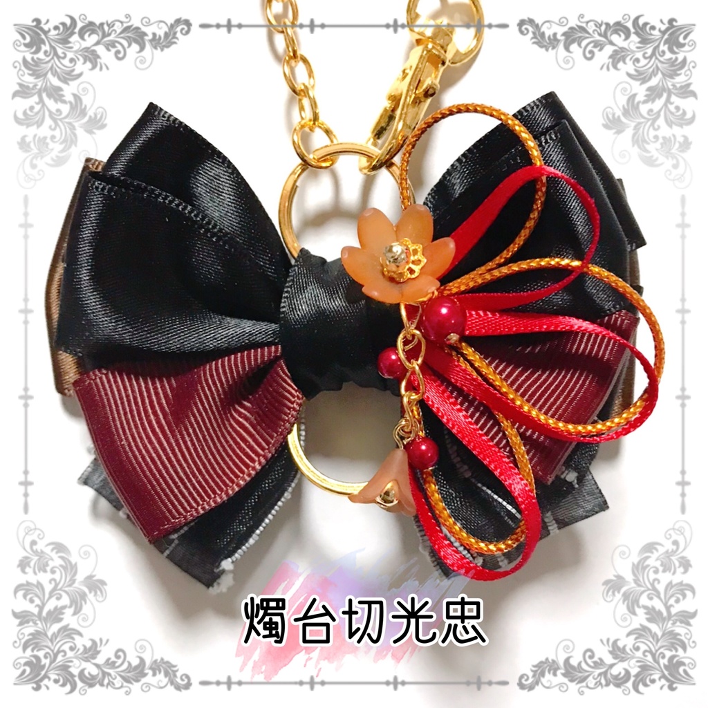 【刀剣乱舞イメージ】好きを彩る♡重ねた絆♡リボンバッグチャーム