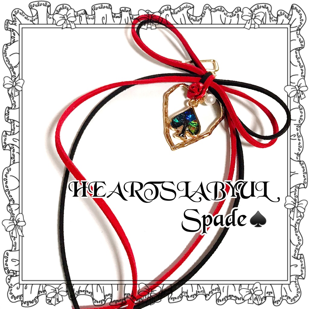 *作品終了により50%OFFです*【ツイステイメージ】寮イメージポニーフック