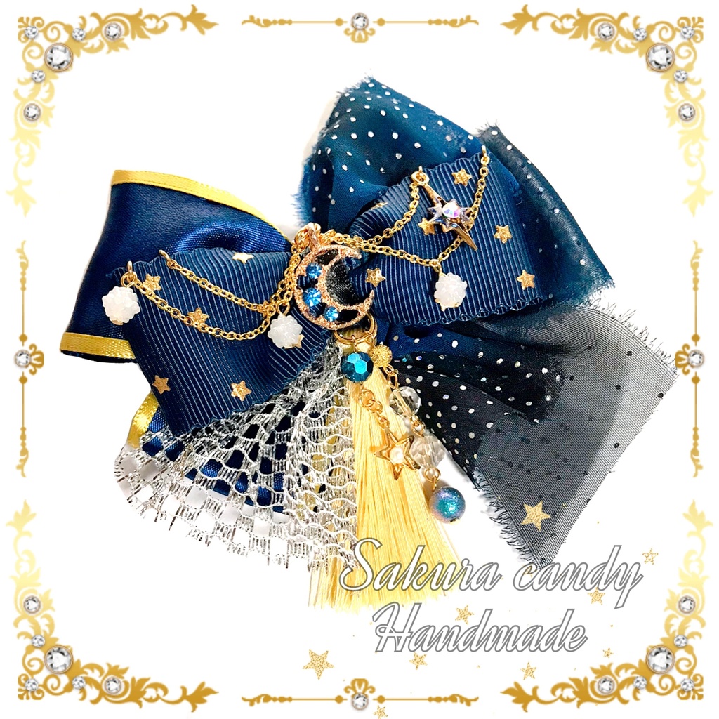【SOLD OUT】☆星に願いを☆リボンヘアクリップ