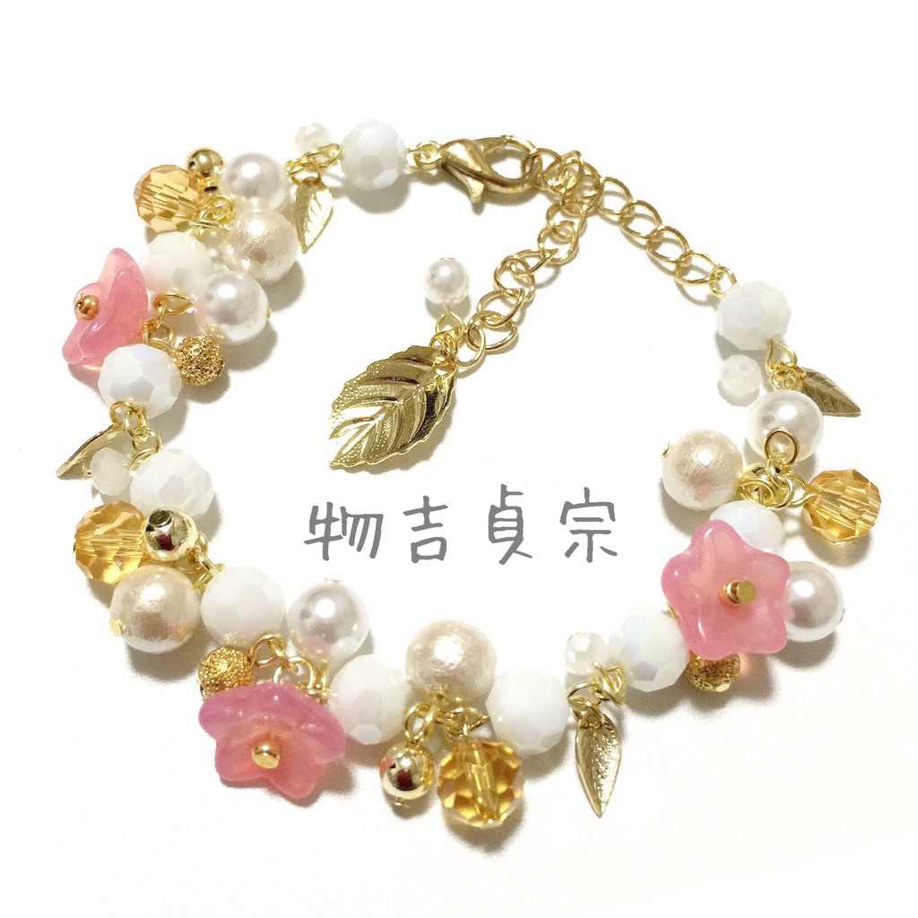 【刀剣乱舞イメージ】桜のイメージブレスレット