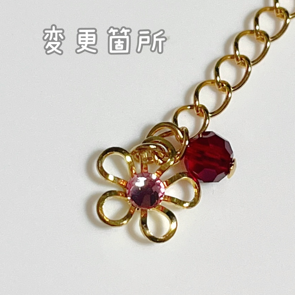 【刀剣乱舞イメージ】桜のイメージブレスレット