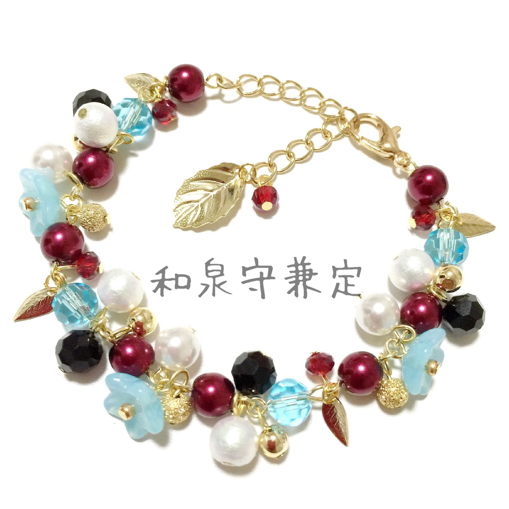 【刀剣乱舞イメージ】桜のイメージブレスレット