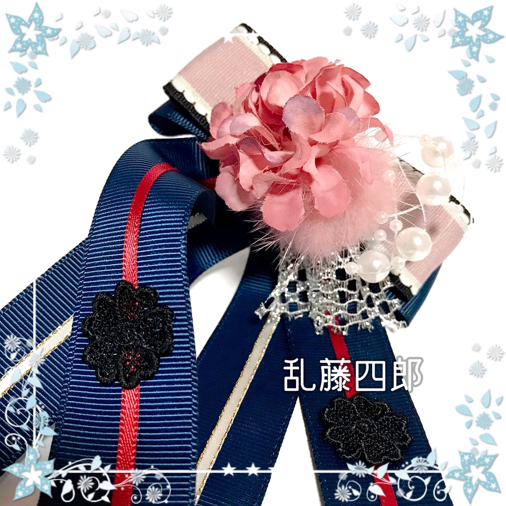 《終了》お花とファーのリボンポニーフック