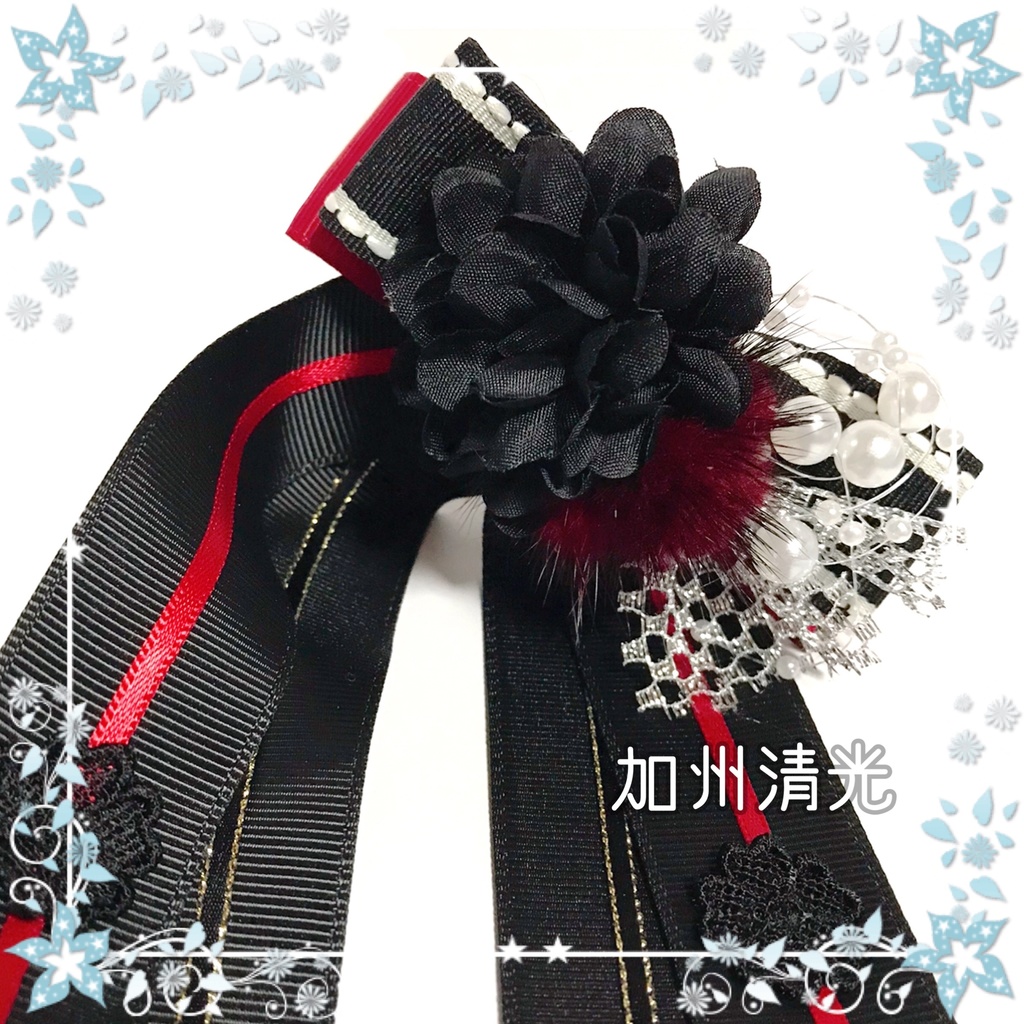 《終了》お花とファーのリボンポニーフック