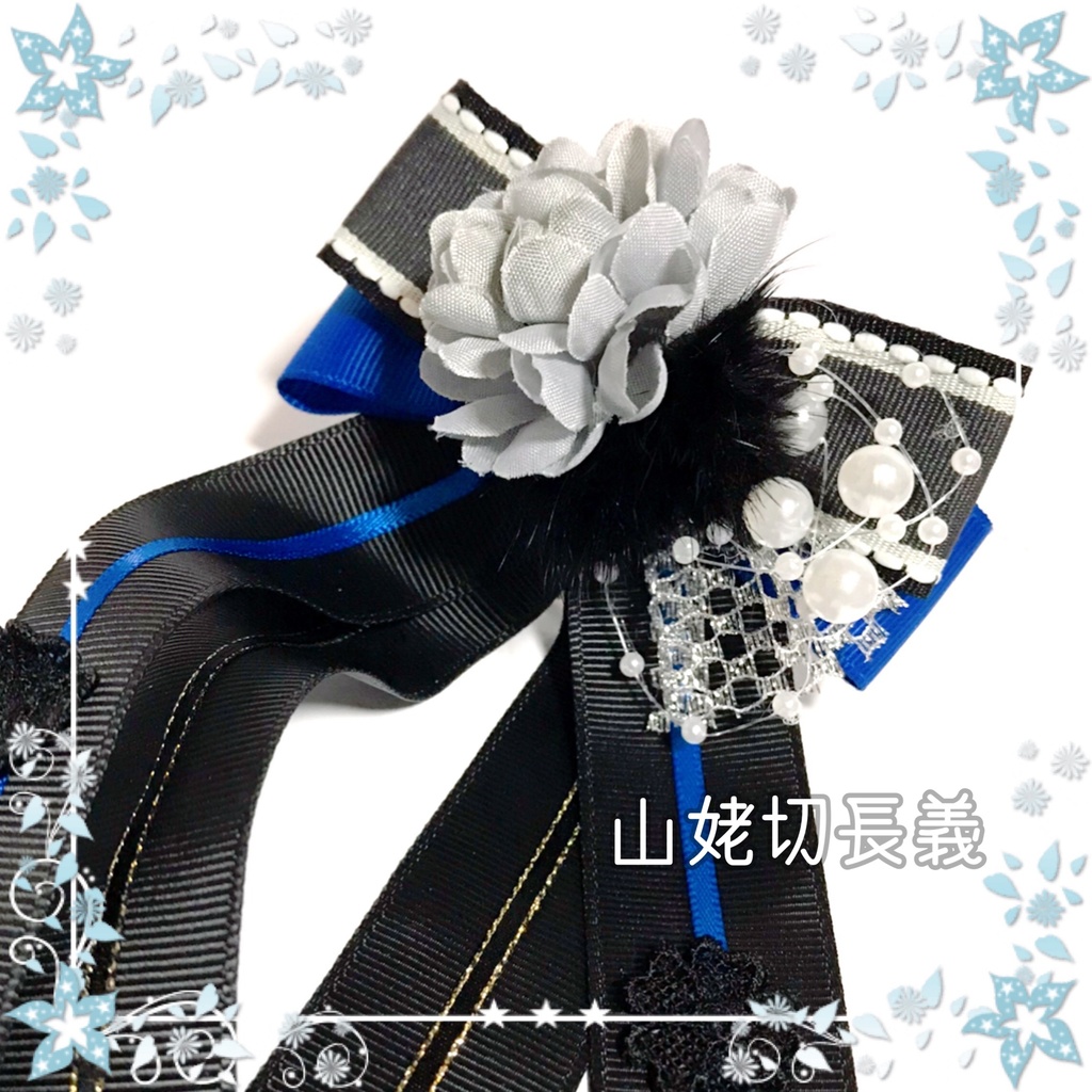 《終了》お花とファーのリボンポニーフック