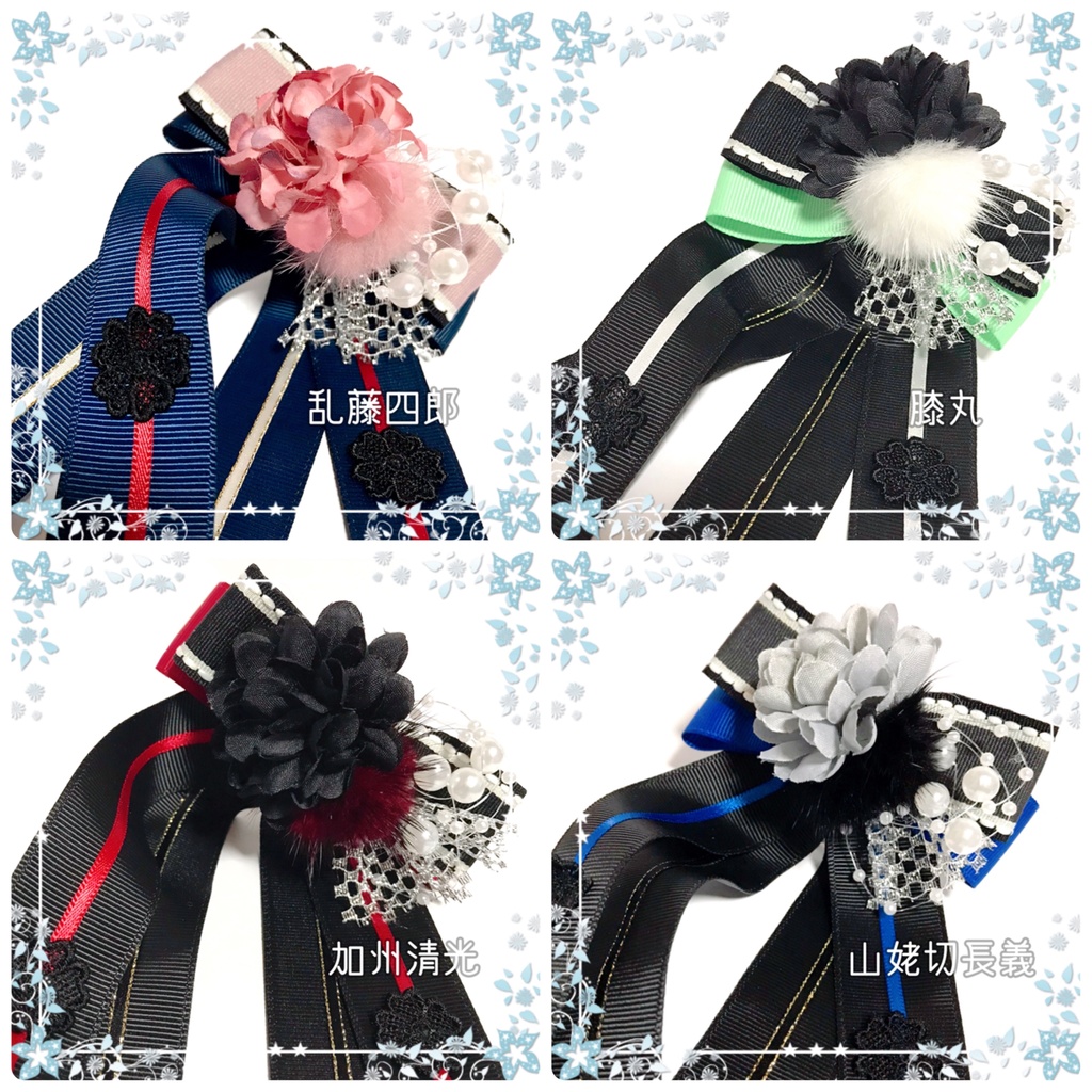《終了》お花とファーのリボンポニーフック