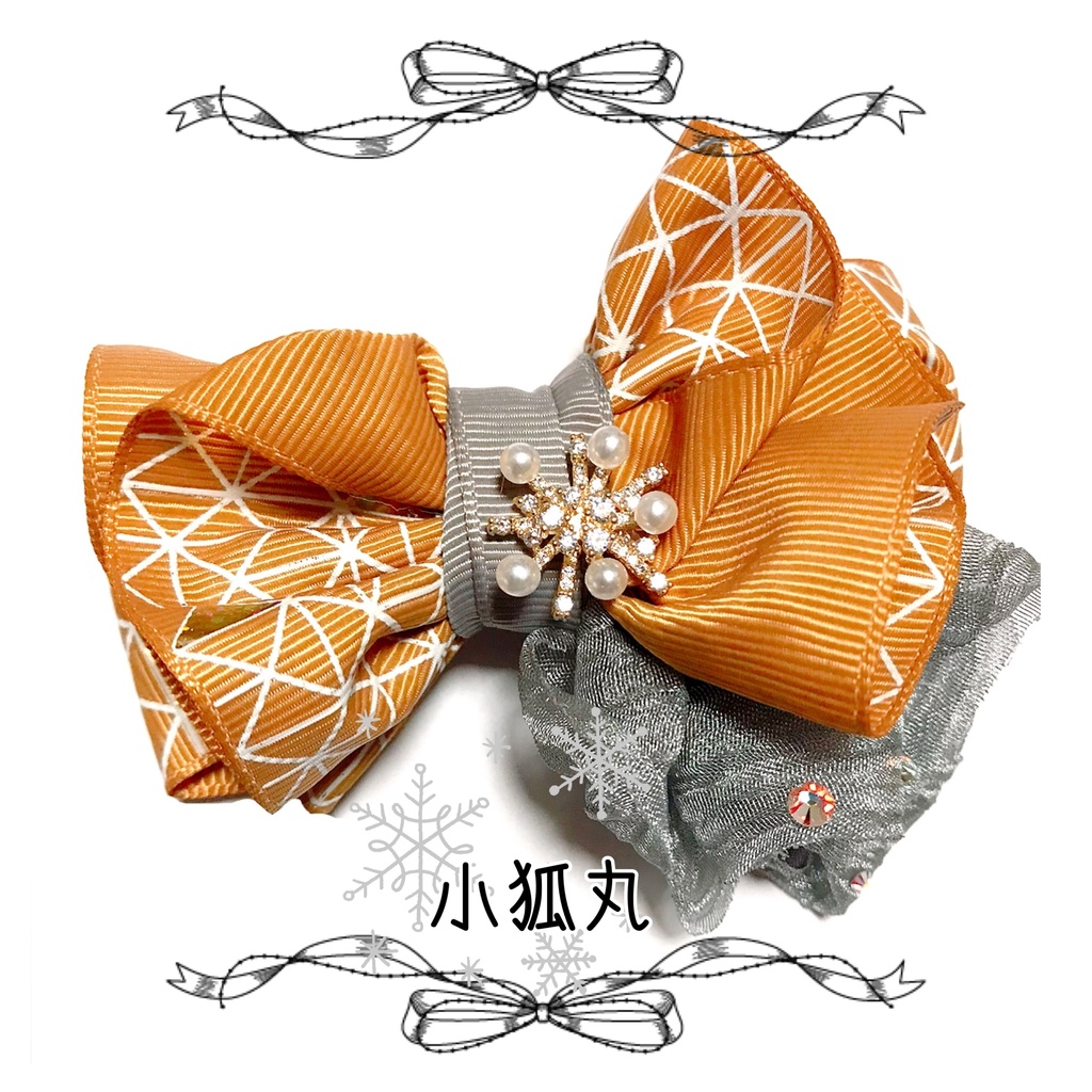 【刀剣乱舞イメージ】和柄×雪の結晶のフリルバレッタ