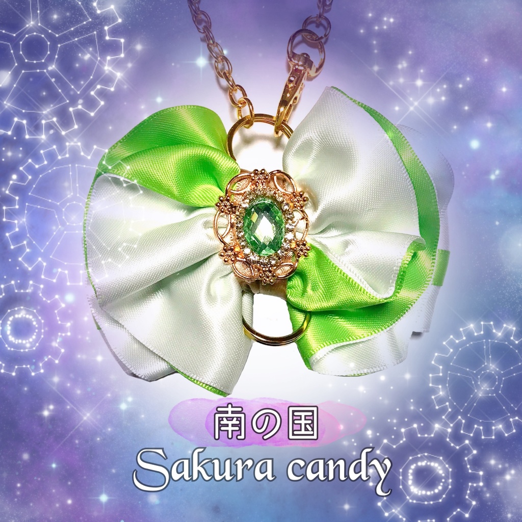 *作品終了により50%OFFです*【まほやくイメージ】魔法石のフリルリボン♡バッグチャーム【1周年衣装カラー】