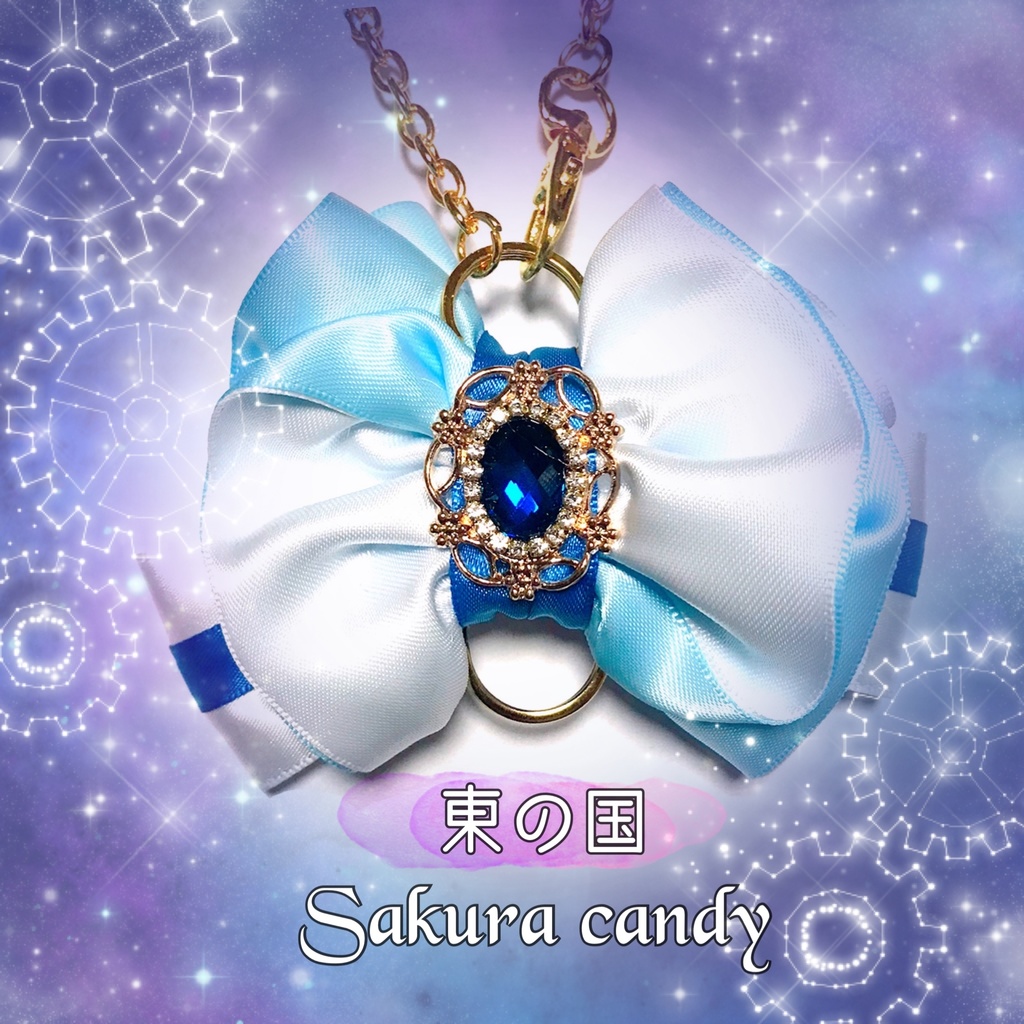 *作品終了により50%OFFです*【まほやくイメージ】魔法石のフリルリボン♡バッグチャーム【1周年衣装カラー】