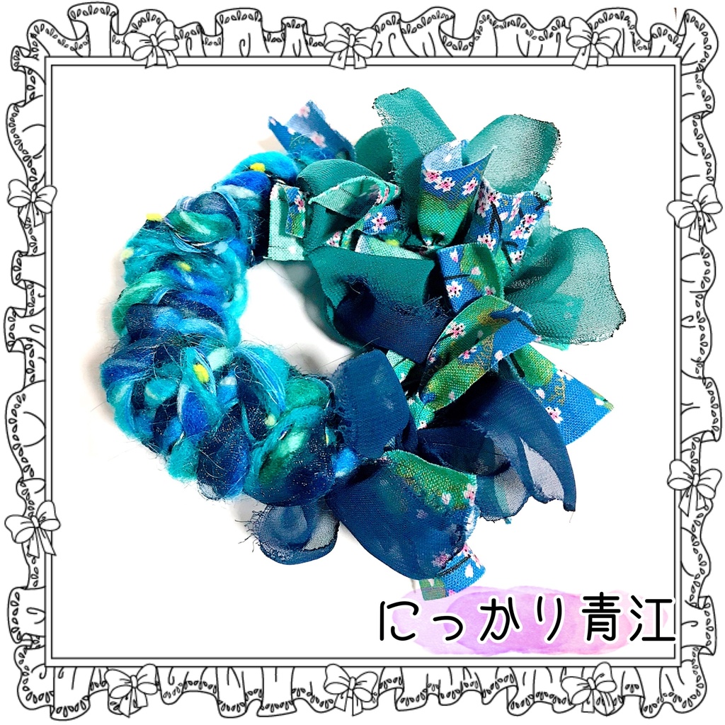 【刀剣乱舞イメージ】和柄ブーケ×あみあみ♡しゅしゅ